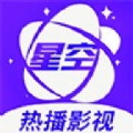 星空视频免费
