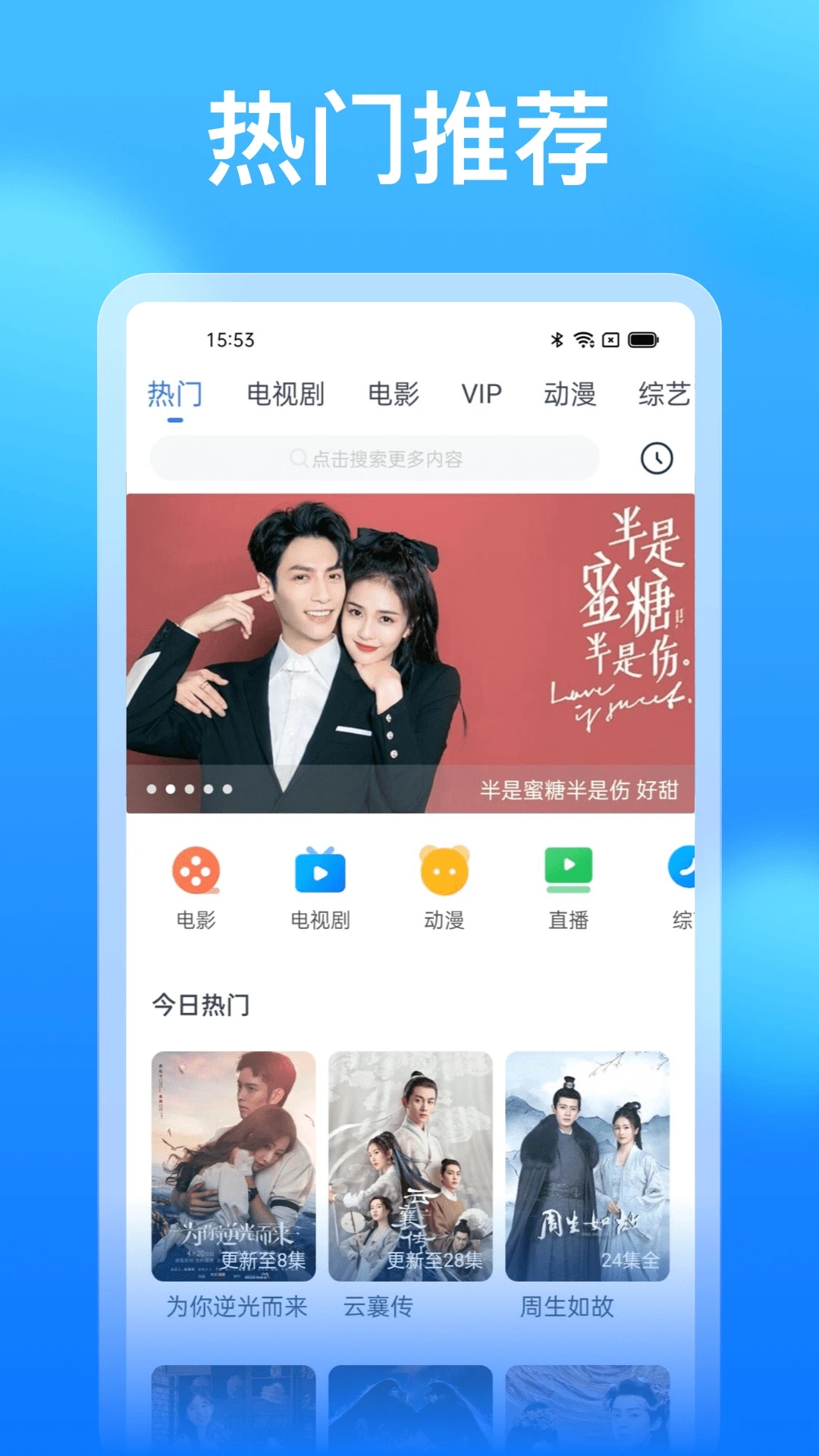 图1