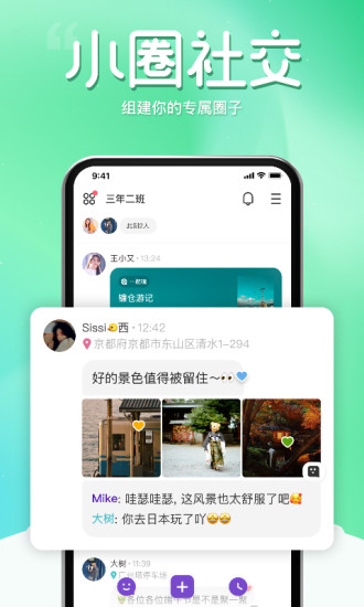 图4