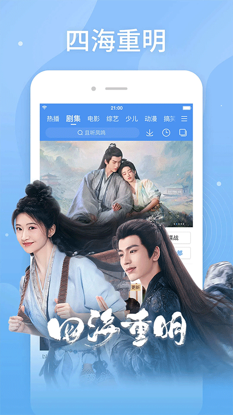 图1