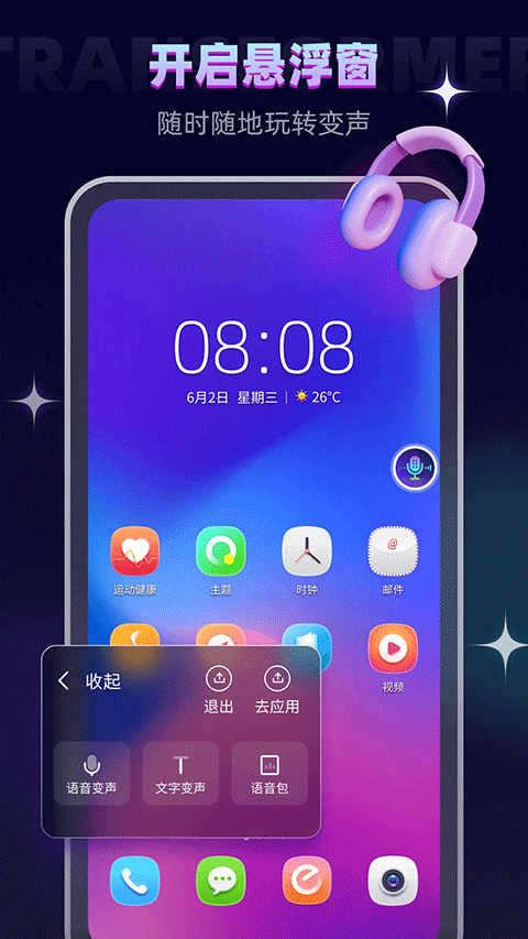 图1