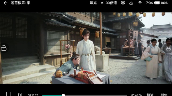 爱看影视8