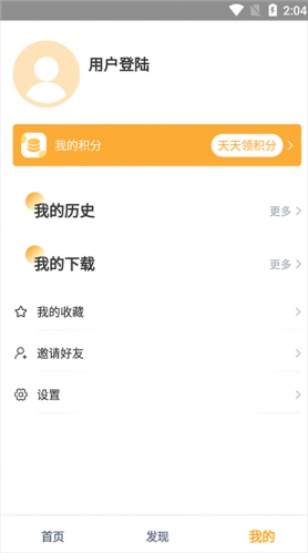 黑豹影视