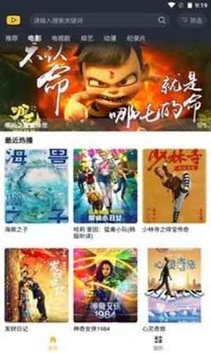 图1