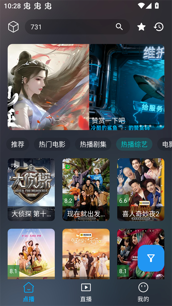 图3