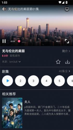 乐播影视大全