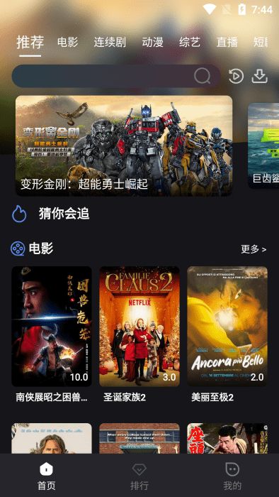图1