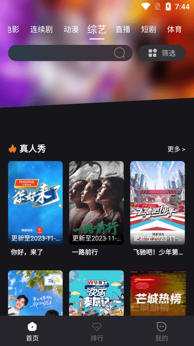 图3