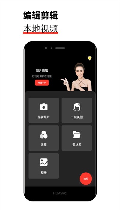 图3